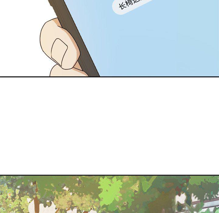 人妻漫画韩漫全集-第34话无删减无遮挡章节图片 