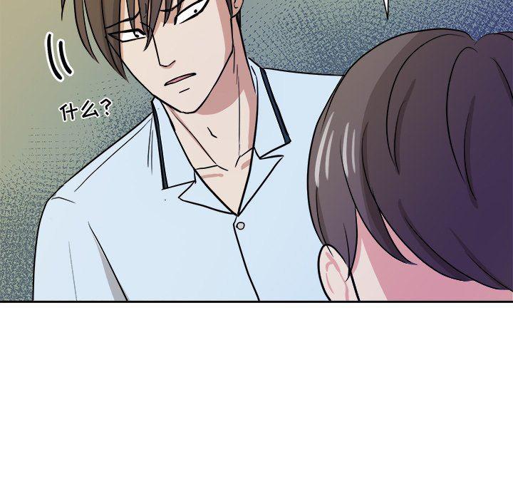 人妻漫画韩漫全集-第34话无删减无遮挡章节图片 