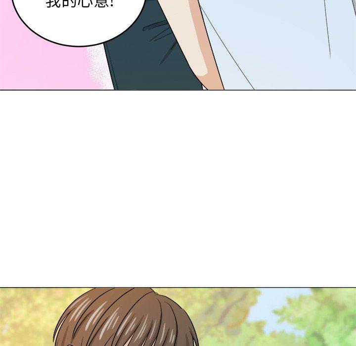 人妻漫画韩漫全集-第34话无删减无遮挡章节图片 