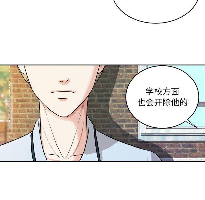人妻漫画韩漫全集-第34话无删减无遮挡章节图片 