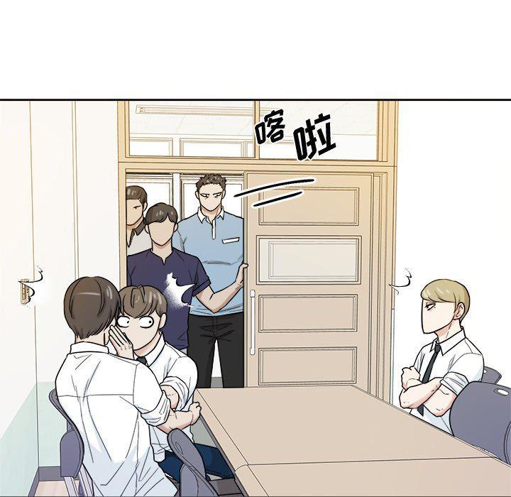 人妻漫画韩漫全集-第34话无删减无遮挡章节图片 