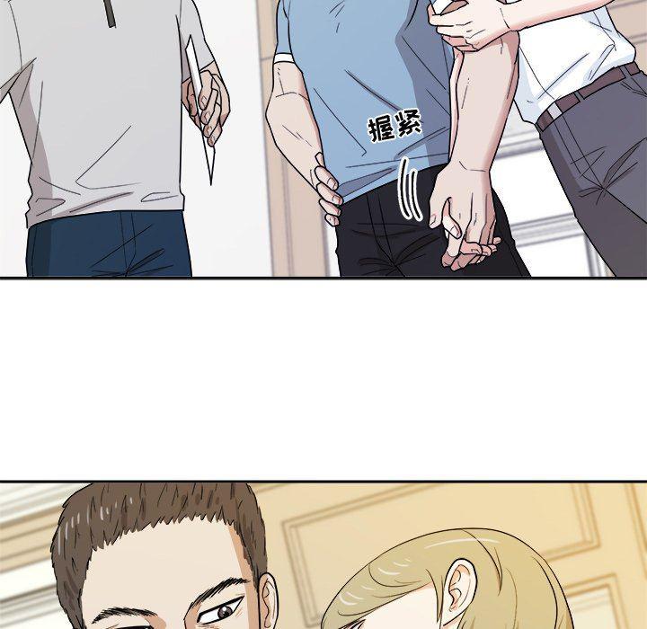 人妻漫画韩漫全集-第34话无删减无遮挡章节图片 