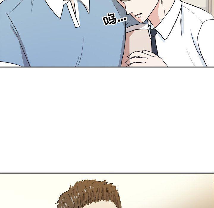 人妻漫画韩漫全集-第34话无删减无遮挡章节图片 