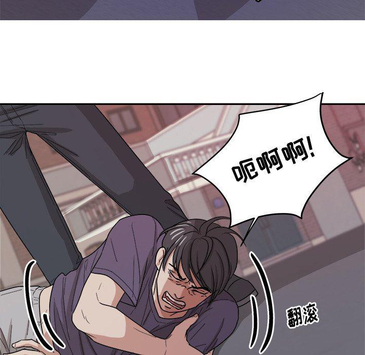 人妻漫画韩漫全集-第35话无删减无遮挡章节图片 