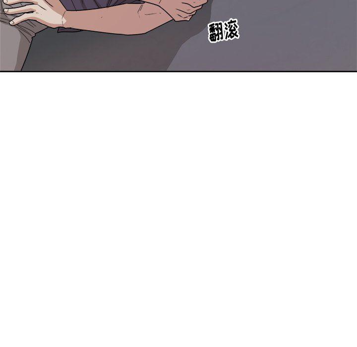 人妻漫画韩漫全集-第35话无删减无遮挡章节图片 