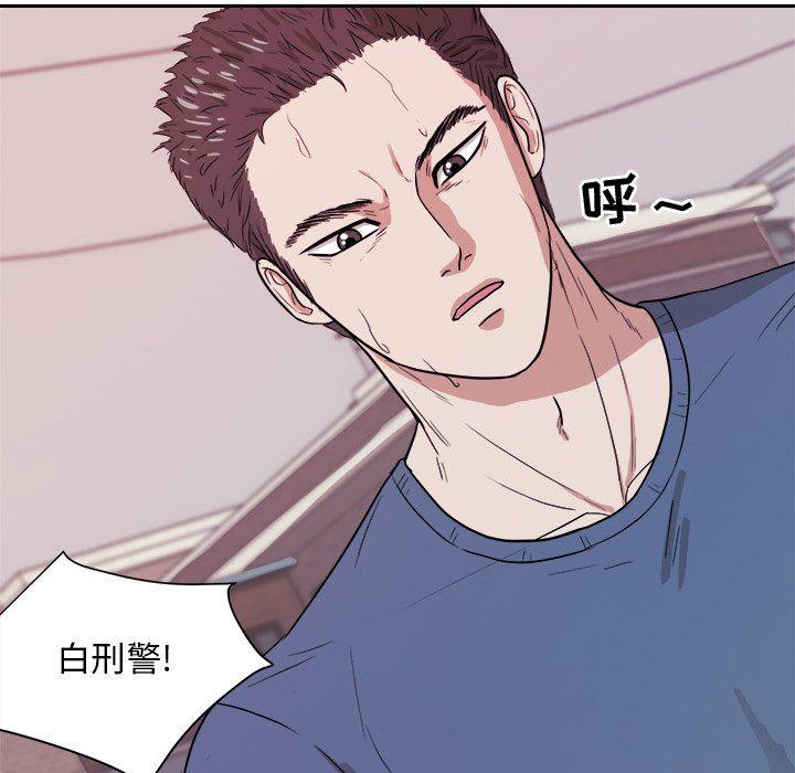 人妻漫画韩漫全集-第35话无删减无遮挡章节图片 