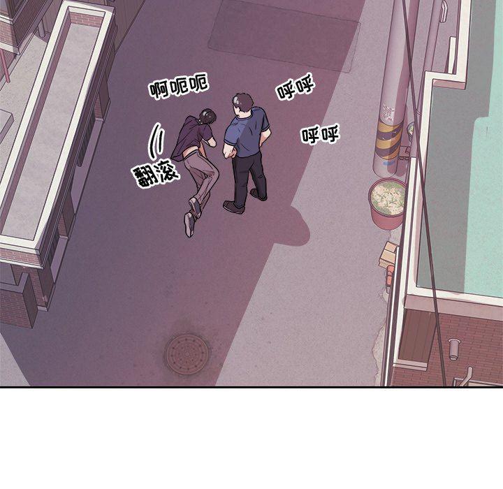 人妻漫画韩漫全集-第35话无删减无遮挡章节图片 