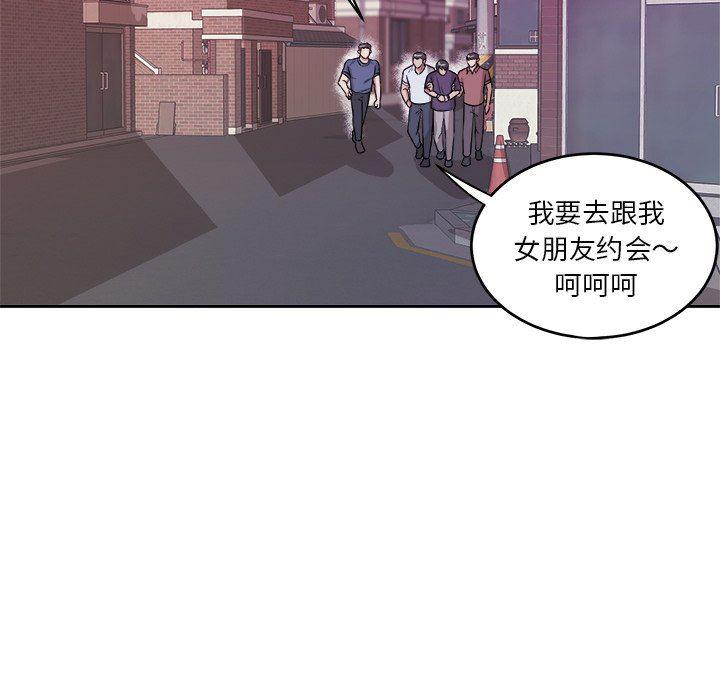 人妻漫画韩漫全集-第35话无删减无遮挡章节图片 