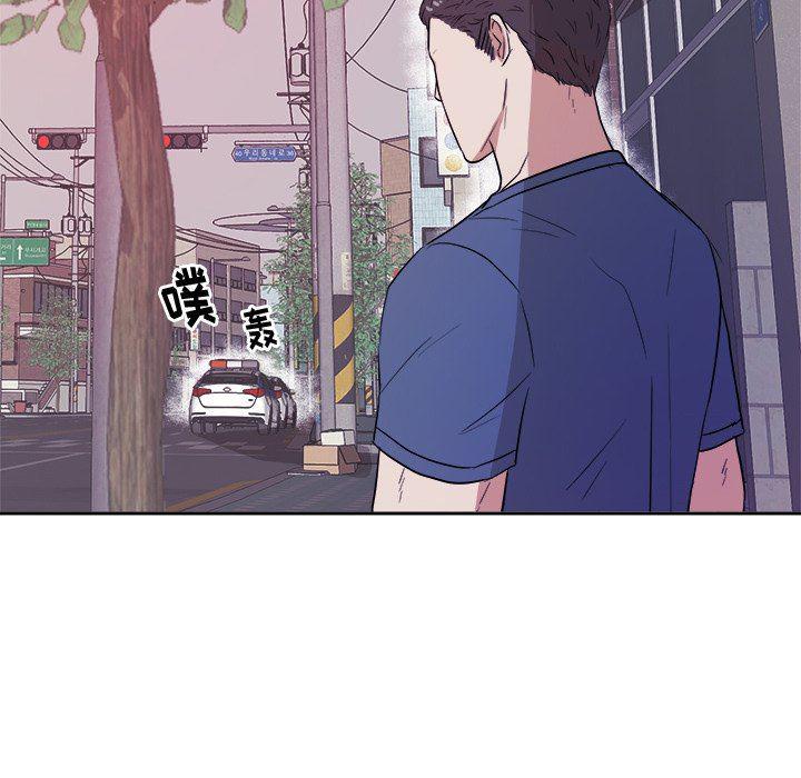 人妻漫画韩漫全集-第35话无删减无遮挡章节图片 
