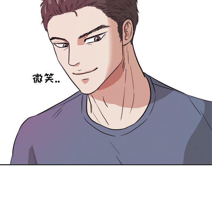 人妻漫画韩漫全集-第35话无删减无遮挡章节图片 