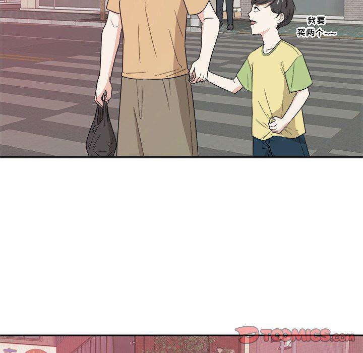 人妻漫画韩漫全集-第35话无删减无遮挡章节图片 