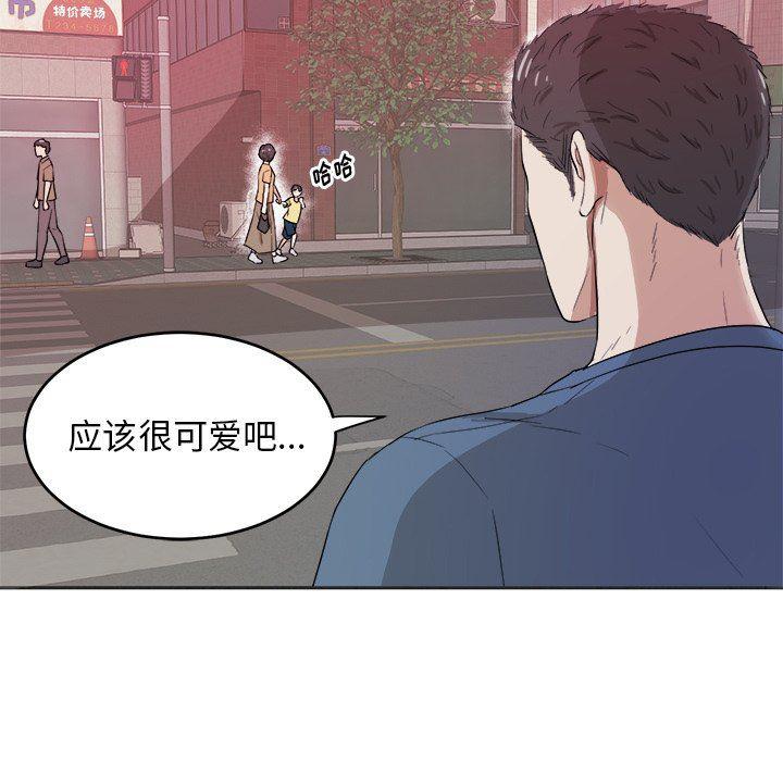 人妻漫画韩漫全集-第35话无删减无遮挡章节图片 