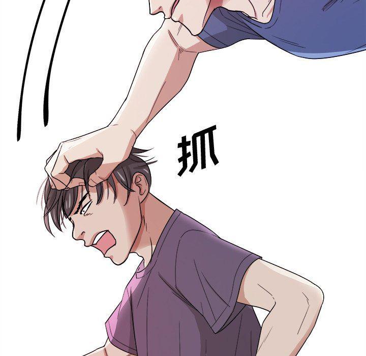 人妻漫画韩漫全集-第35话无删减无遮挡章节图片 