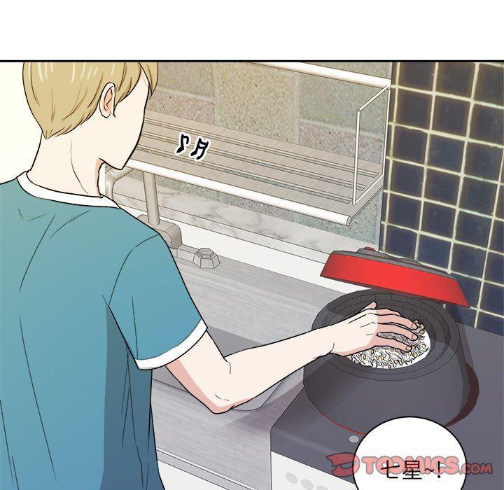 人妻漫画韩漫全集-第35话无删减无遮挡章节图片 