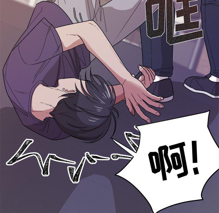 人妻漫画韩漫全集-第35话无删减无遮挡章节图片 
