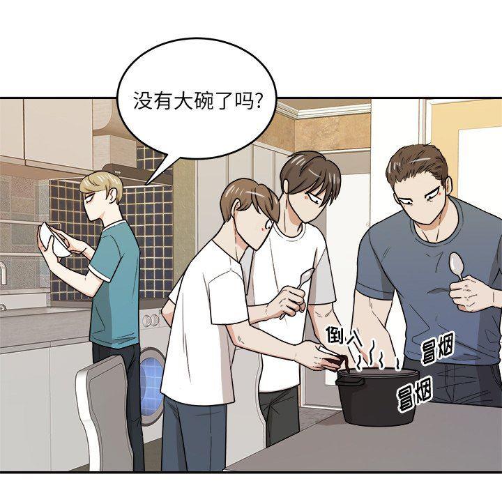 人妻漫画韩漫全集-第36话无删减无遮挡章节图片 