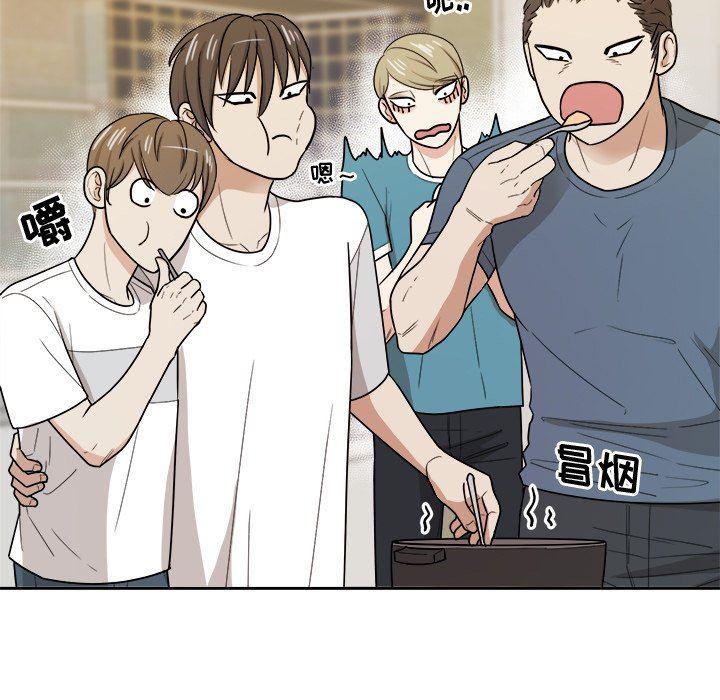 人妻漫画韩漫全集-第36话无删减无遮挡章节图片 
