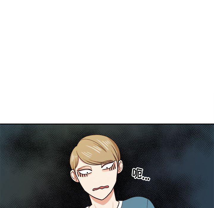 人妻漫画韩漫全集-第36话无删减无遮挡章节图片 