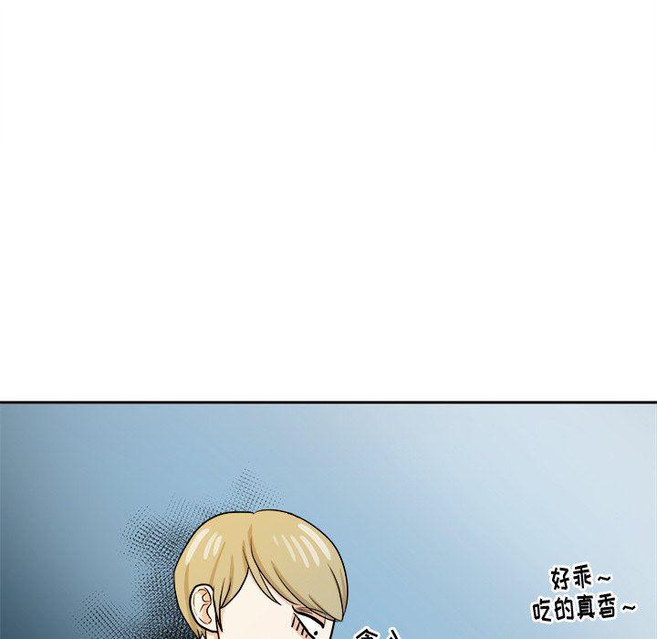 人妻漫画韩漫全集-第36话无删减无遮挡章节图片 