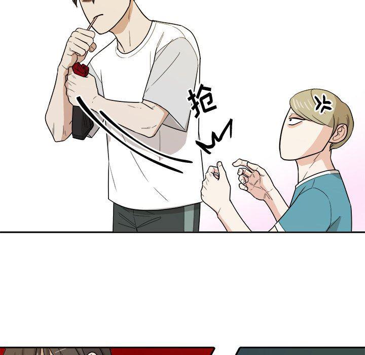 人妻漫画韩漫全集-第36话无删减无遮挡章节图片 