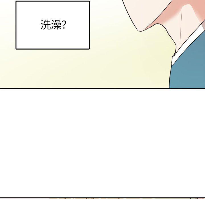 人妻漫画韩漫全集-第36话无删减无遮挡章节图片 