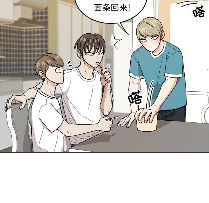 人妻漫画韩漫全集-第36话无删减无遮挡章节图片 