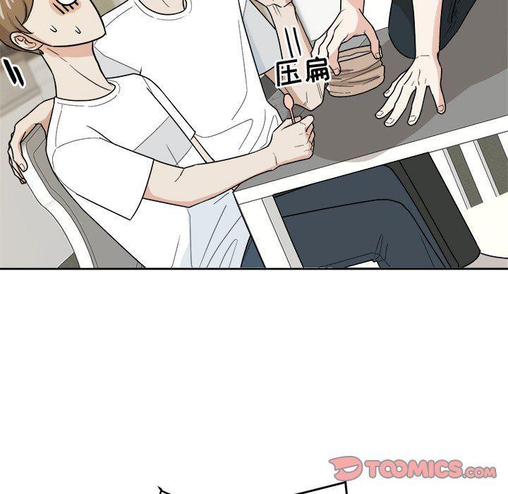 人妻漫画韩漫全集-第36话无删减无遮挡章节图片 