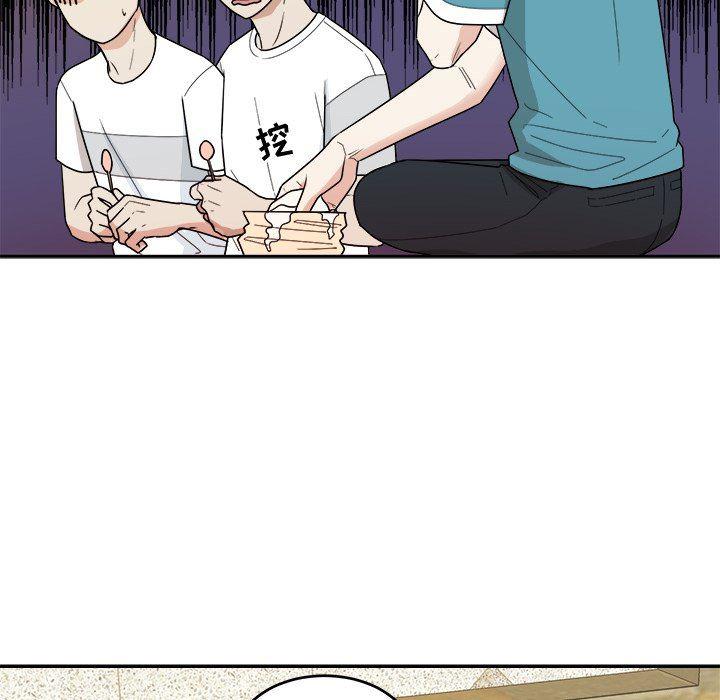 人妻漫画韩漫全集-第36话无删减无遮挡章节图片 