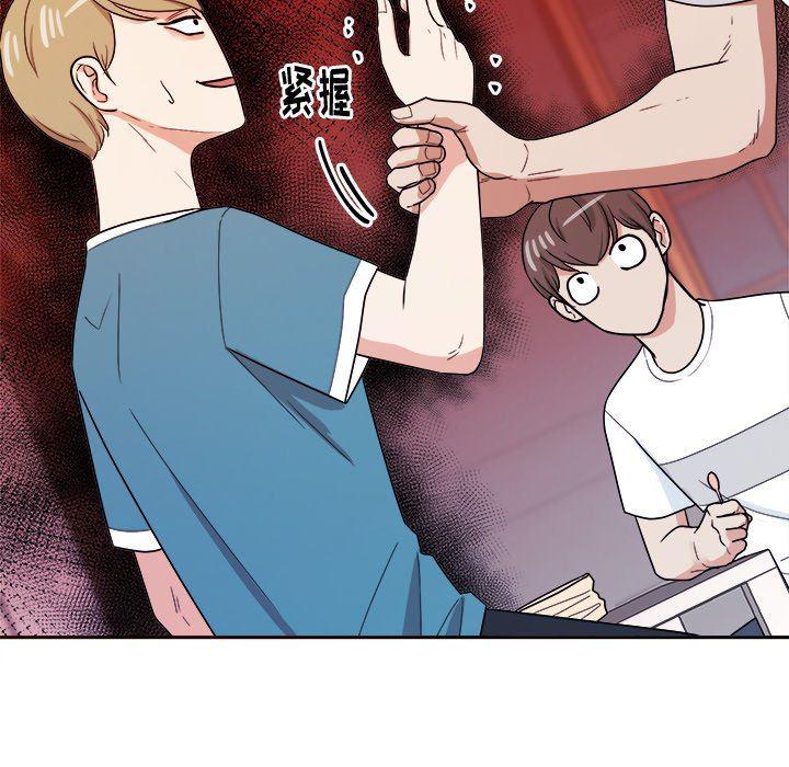 人妻漫画韩漫全集-第36话无删减无遮挡章节图片 