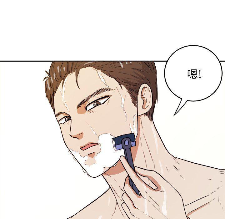 人妻漫画韩漫全集-第36话无删减无遮挡章节图片 