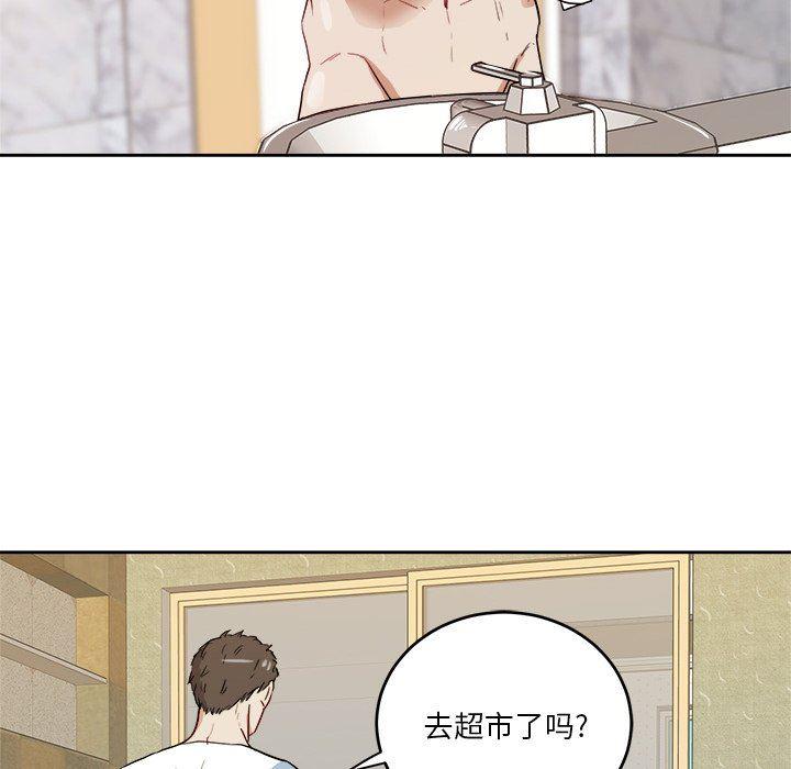 人妻漫画韩漫全集-第36话无删减无遮挡章节图片 