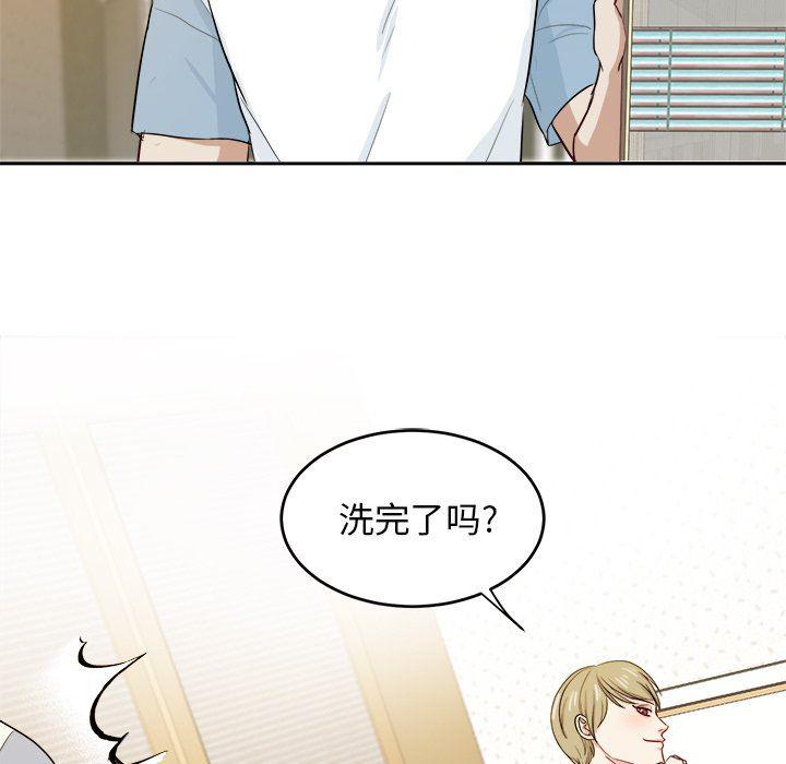 人妻漫画韩漫全集-第36话无删减无遮挡章节图片 
