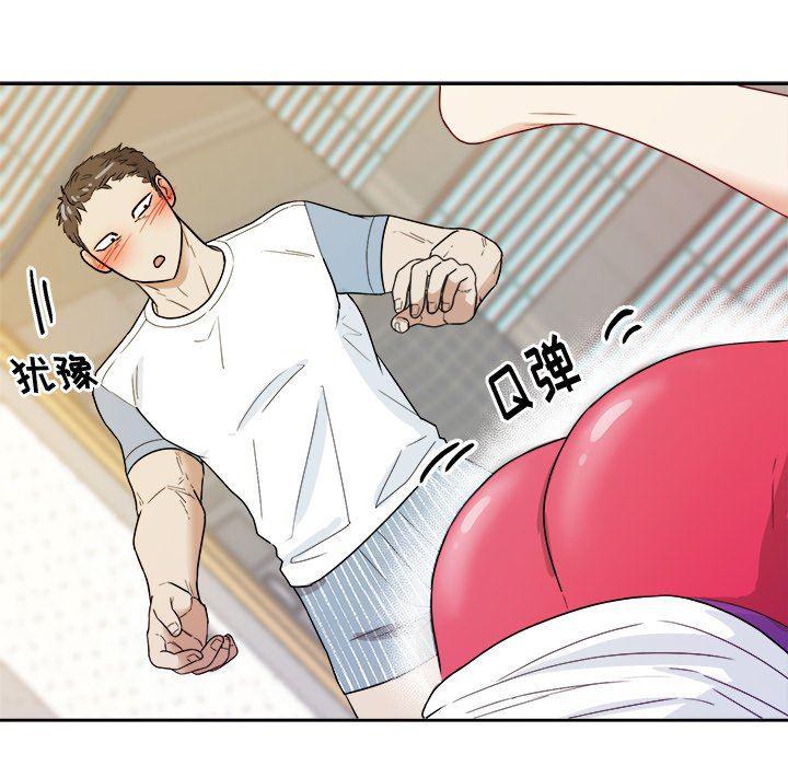 人妻漫画韩漫全集-第36话无删减无遮挡章节图片 