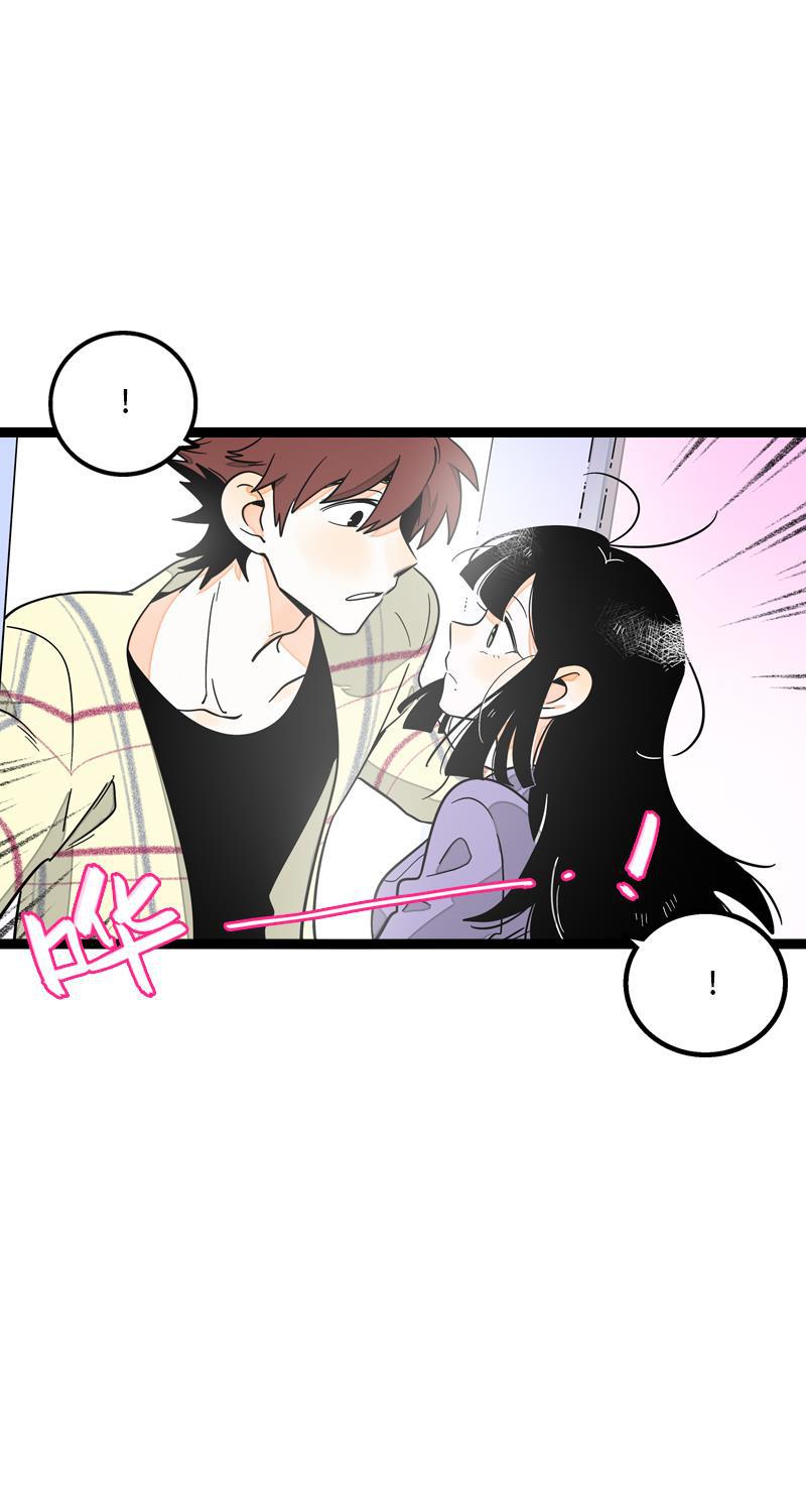 极黑的布伦希尔特漫画韩漫全集-第9话 公平无删减无遮挡章节图片 