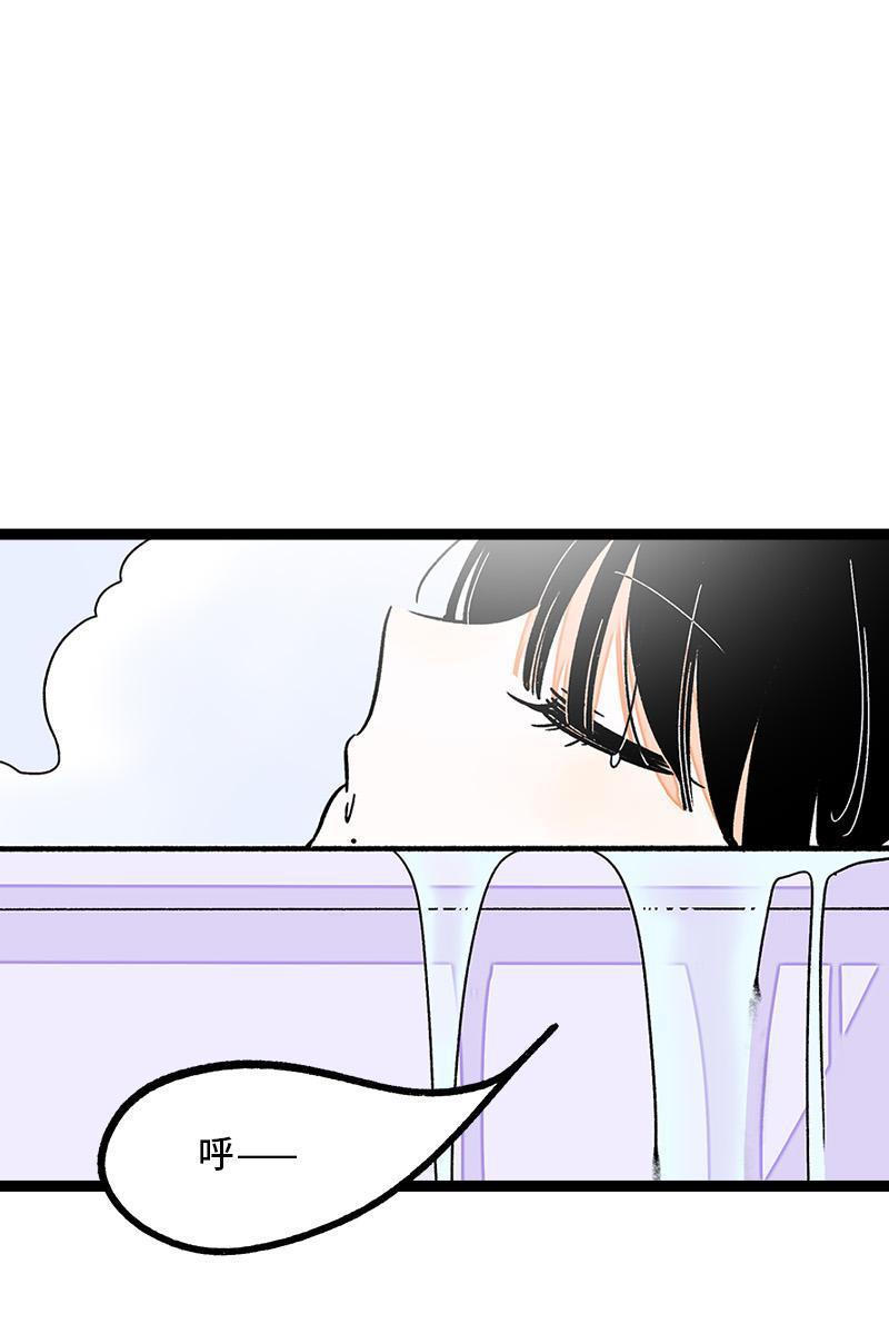 极黑的布伦希尔特漫画韩漫全集-第73话 家的感觉无删减无遮挡章节图片 
