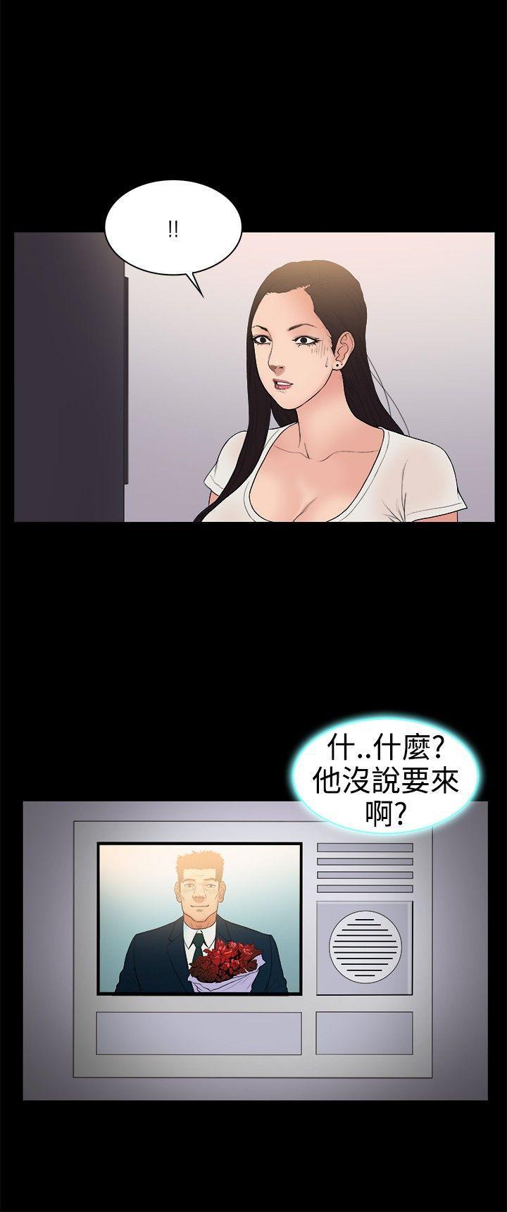 10亿风骚老闆娘韩漫全集-第22话无删减无遮挡章节图片 