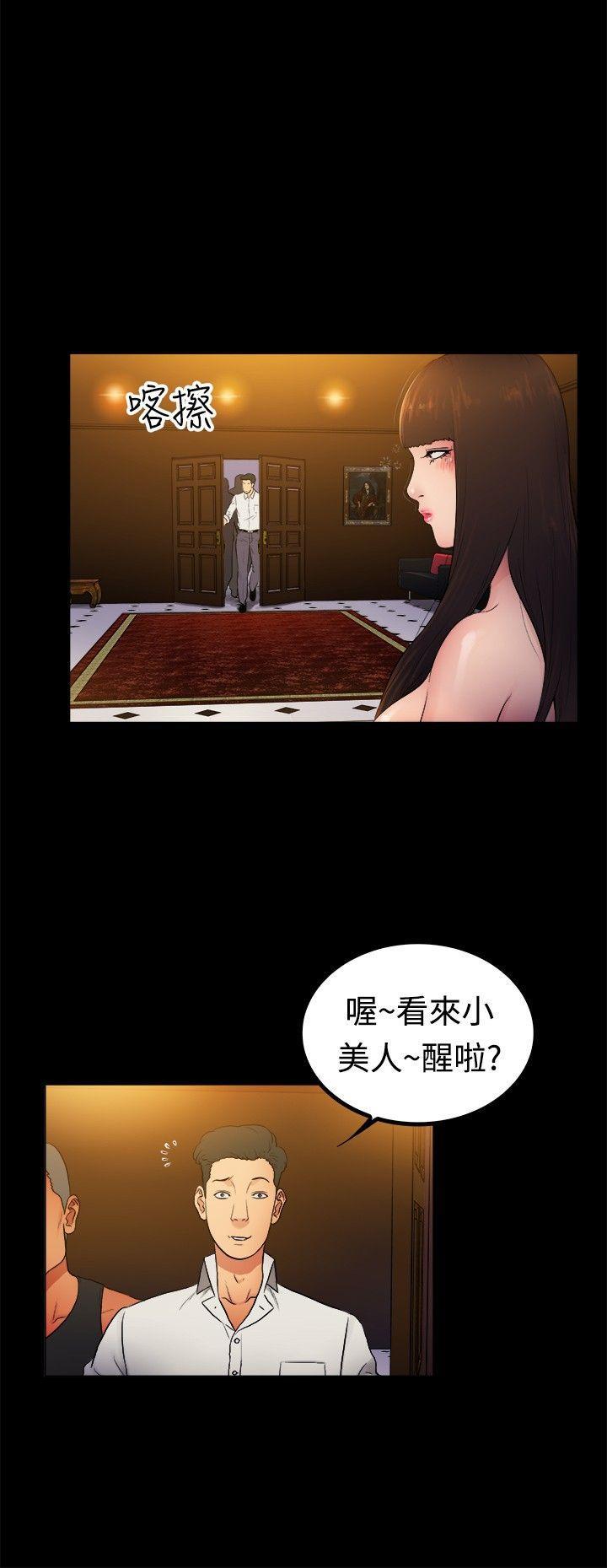 10亿风骚老闆娘韩漫全集-第2季-第4话无删减无遮挡章节图片 