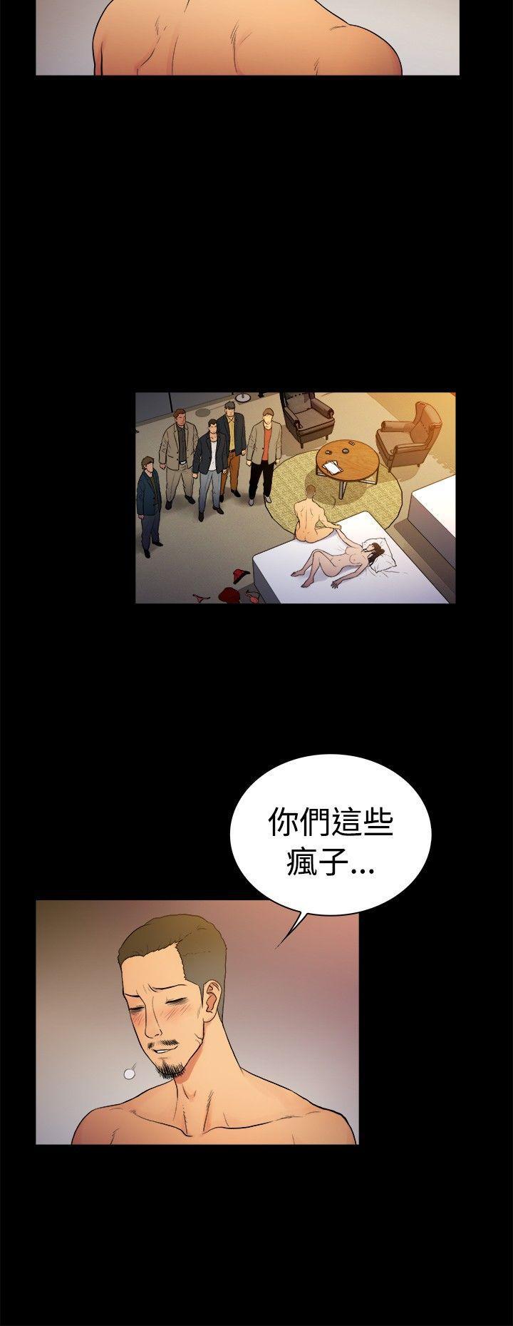 10亿风骚老闆娘韩漫全集-第2季-第9话无删减无遮挡章节图片 