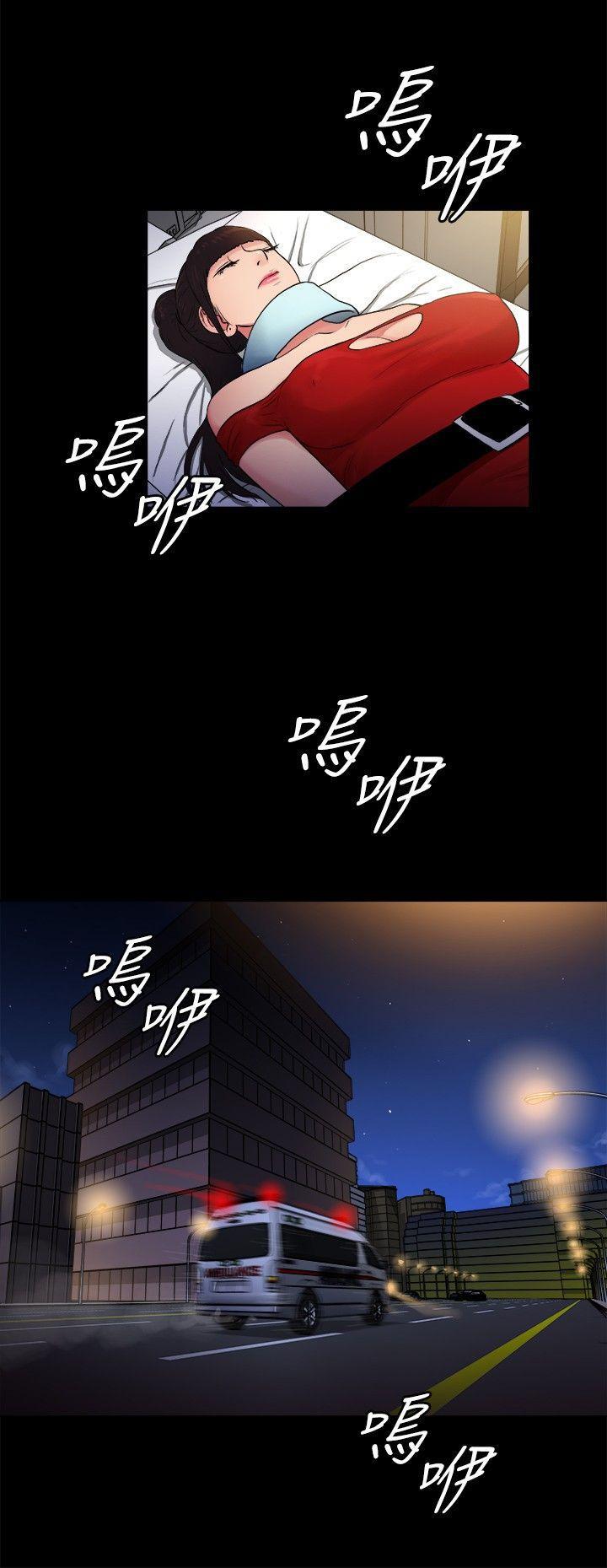 10亿风骚老闆娘韩漫全集-第2季-第13话无删减无遮挡章节图片 
