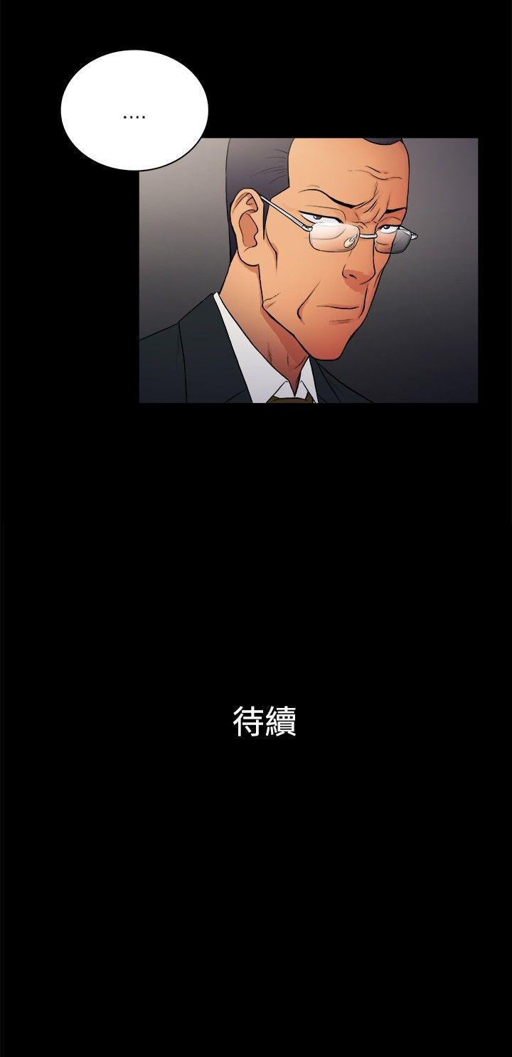 10亿风骚老闆娘韩漫全集-第2季-第13话无删减无遮挡章节图片 