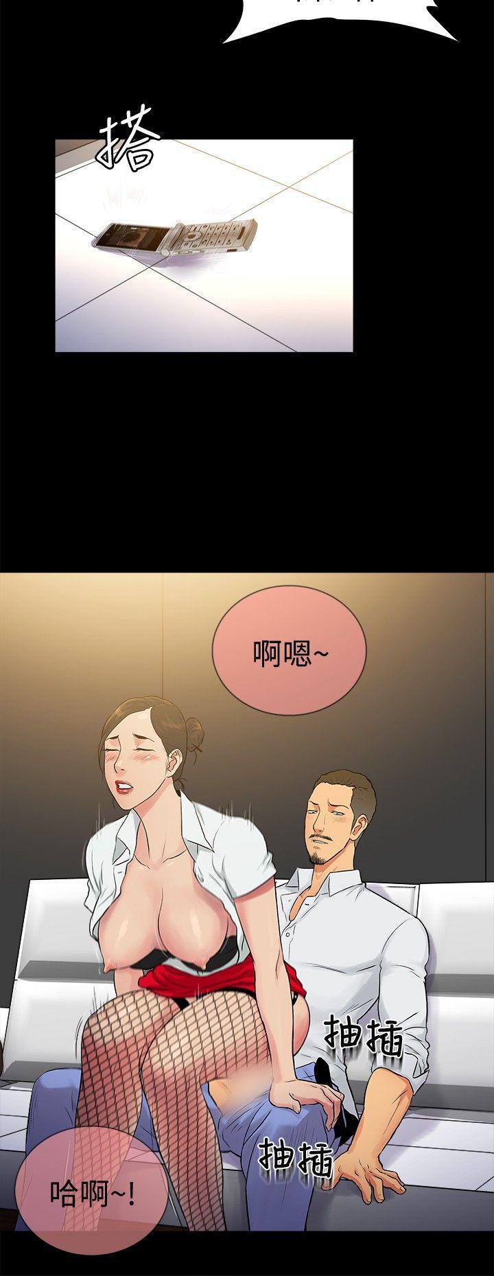 10亿风骚老闆娘韩漫全集-第2季-第35话无删减无遮挡章节图片 