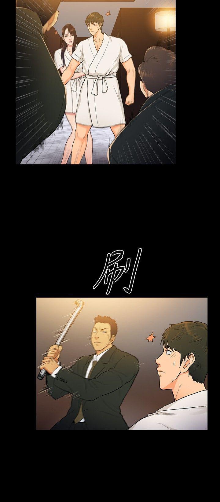 10亿风骚老闆娘韩漫全集-第2季-第36话无删减无遮挡章节图片 
