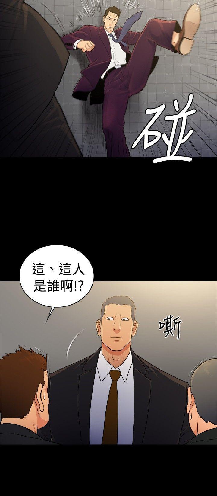 10亿风骚老闆娘韩漫全集-第2季-第39话无删减无遮挡章节图片 
