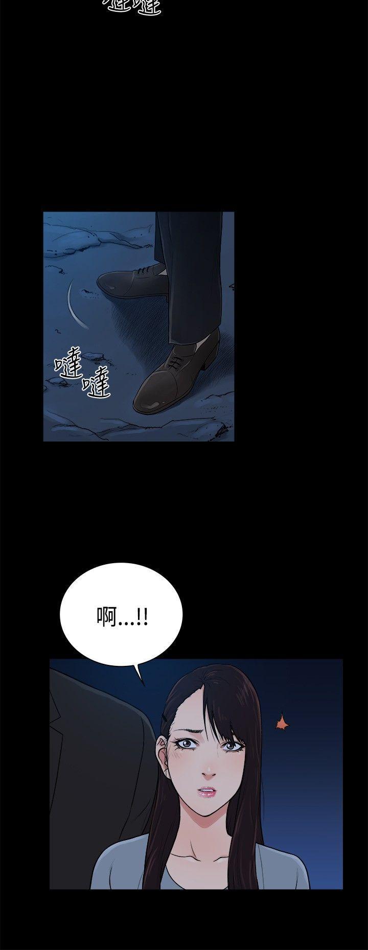 10亿风骚老闆娘韩漫全集-第2季-第40话无删减无遮挡章节图片 