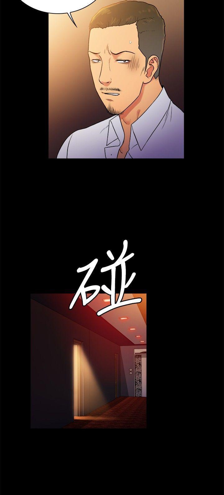 10亿风骚老闆娘韩漫全集-第2季-第44话无删减无遮挡章节图片 