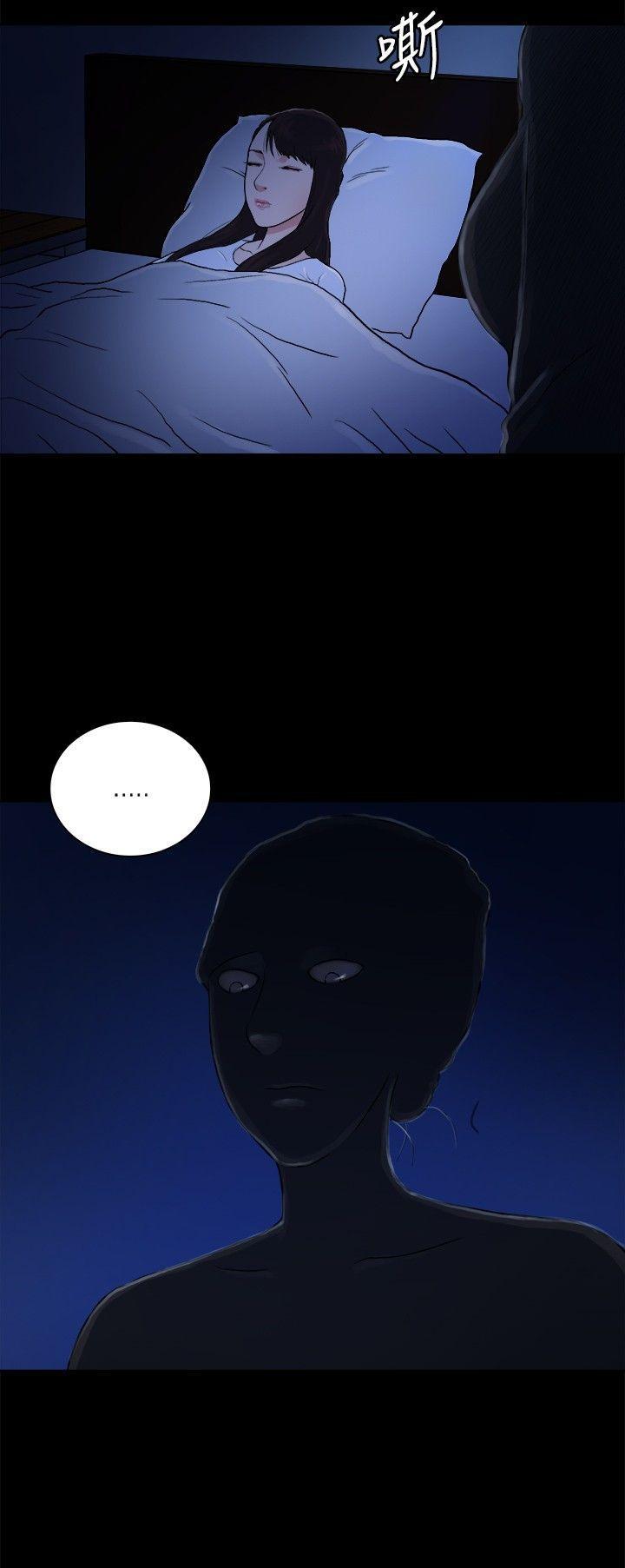 10亿风骚老闆娘韩漫全集-第2季-第46话无删减无遮挡章节图片 