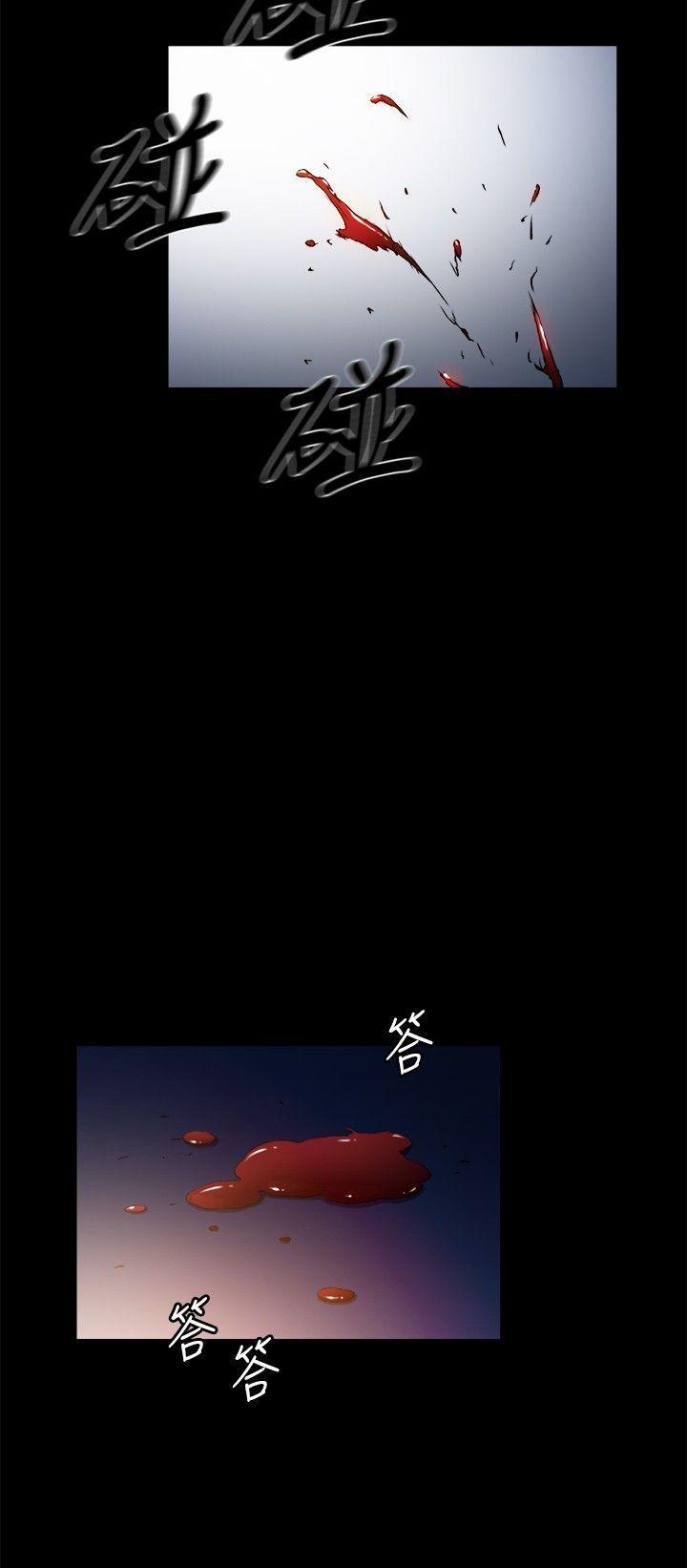 10亿风骚老闆娘韩漫全集-第2季-第47话无删减无遮挡章节图片 