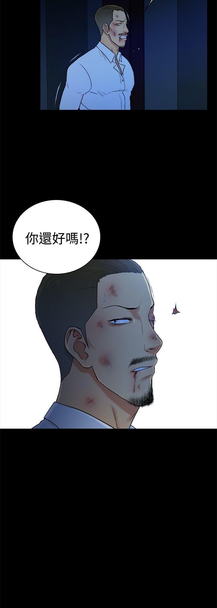 10亿风骚老闆娘韩漫全集-第2季-第49话无删减无遮挡章节图片 