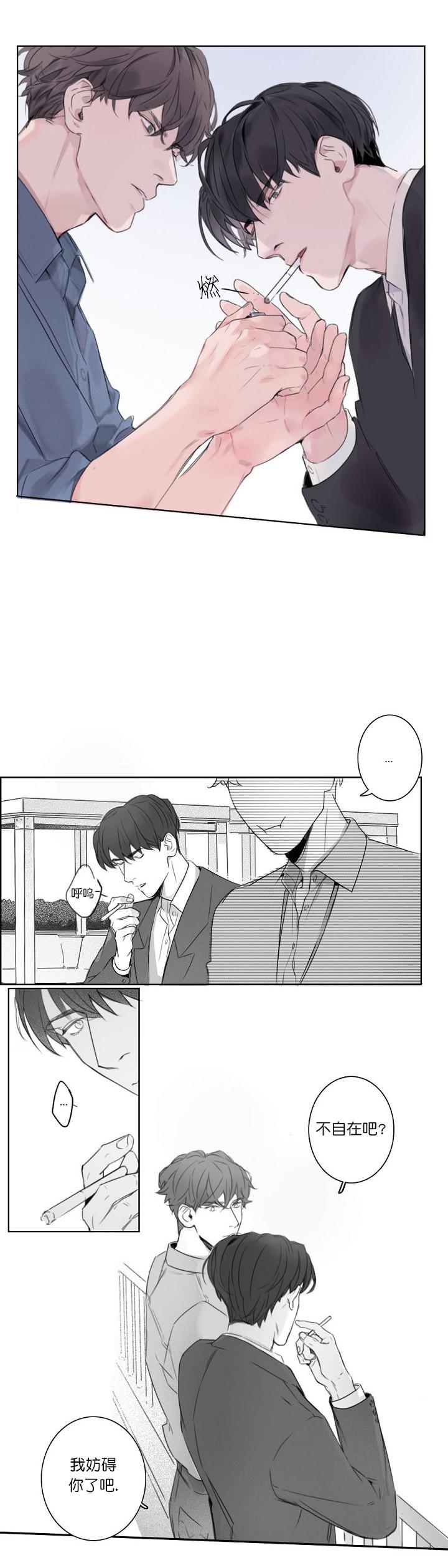 丁聪漫画韩漫全集-第3话无删减无遮挡章节图片 