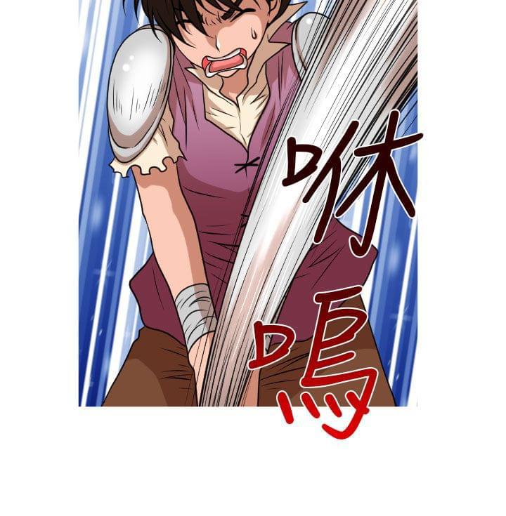 星武神诀漫画韩漫全集-第29话无删减无遮挡章节图片 